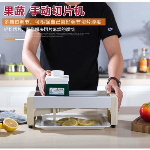 Lemon slicer Fruit fruit vegetable potato slicer Multifunctional commercial slicer Fruit artifact