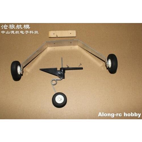 Free shipping:RC airplane model hobby spare part- 15 aluminum alloy landing gear for 800-1200g plane(Behind 3 piont ) A32