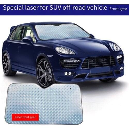 130*60cm Car Sunshade Foldable Reflective Sun Visor Front Windshield Glass Cover Block UV Auto Window Curtains