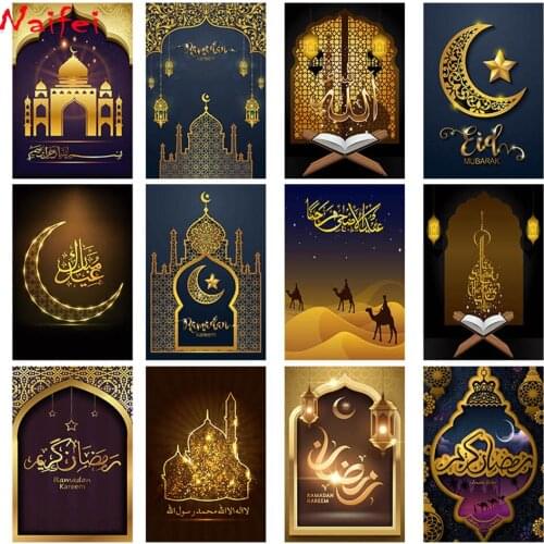 5d diy diamond embroidery art Muslim Islamic Calligraphy text wall art diamond mosaic full square round drill diamond painting
