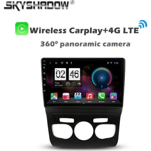 360 Panoramic camera 6GB+128GB Android 10.0 Car DVD Player GPS WIFI Bluetooth RDS Radio For Citroen C4 2 B7 2013 2014 2015 2016
