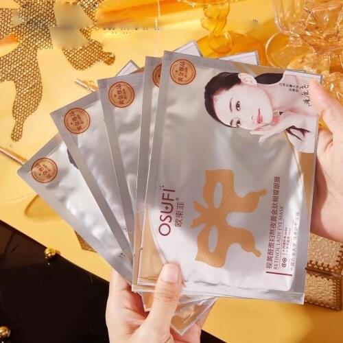 BRADYEXPRESS Eye Patches