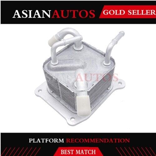 21606-3JX2C 216063JX2C Transmission Oil Cooler Fit for Nissan Versa 2012-2017 for Nissan Versa 2014-2017 Note Oil Cooler