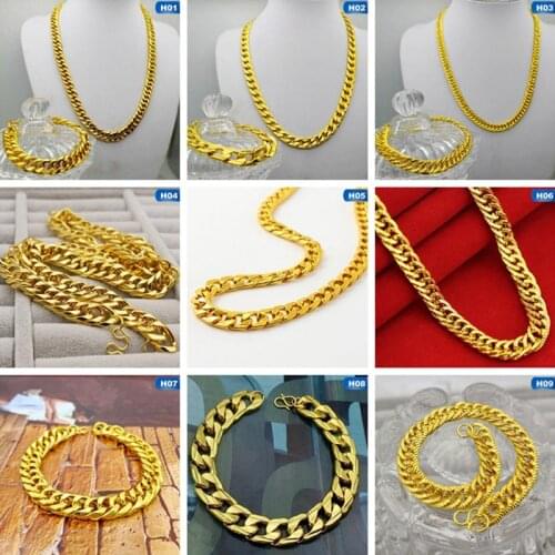 Luxury Cool Punk 18K Gold Plated Chain Necklace Bracelet Suit Women Mens Jewelry Gifts