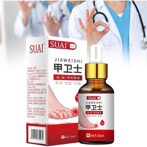 Fungal Nail Treatment Liquid Feet Care Essence Onychomycosis Essence Removal Paronychia Fungus Infection Foot Toe Gel Skin Care