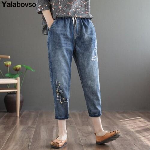 Женские джинсы с вышивкой Yalabovso China At AliExpress
