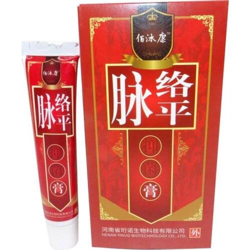 1pcs Medical Ointment Varicose Cream Treatment Leg Vasculitis Phlebitis Blood Vessel Varicose Veins Treatment Cream