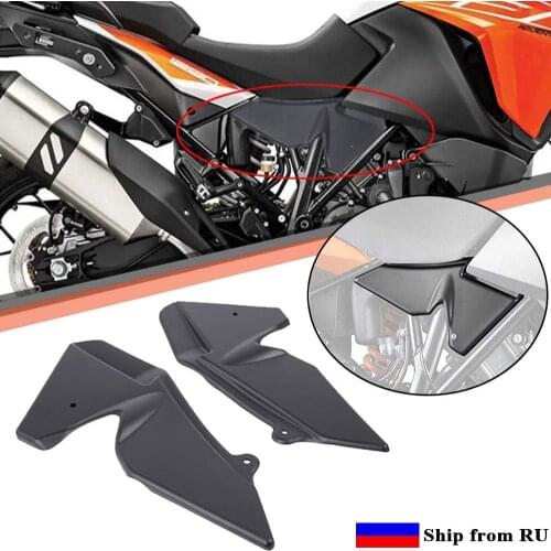 Motorcycle Accessories For KTM 1050 1090 1190 1290 Super Adventure ADV R/S/T Radiator Side Cover Panel Guard Fairing Protector