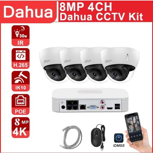 Dahua 4CH CCTV kit POE NVR 4K 8MP NVR4104-P-4KS2 IP Camera IPC-HDBW2831E-S-S2 4CH Easy installtion Motion detection APP P2P