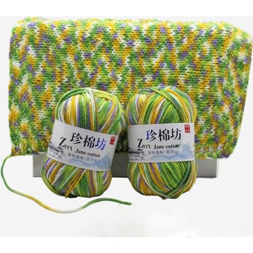 50g milk Cotton Yarn colourful Knitting Chunky Wool Sweater Supersoft Knitted 26 Colors lot of 7ply bulky hand Craft NEW