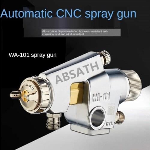 Spray gun to the machine coating spray painting line automatic sprinkler