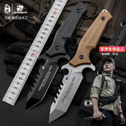 HX Outdoor camping hunting self-defense short straight knife survival knife high hardness military knives retired Tool dropship