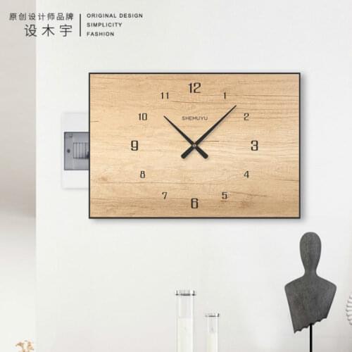 Creative Distribution Box Wall Clock Wood Meatl Gold Decorative Painting Modern Clocks Wall Home Decor Horloge Murale Gift D048