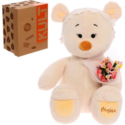 Kult of toys Toys And Goods For Creativity