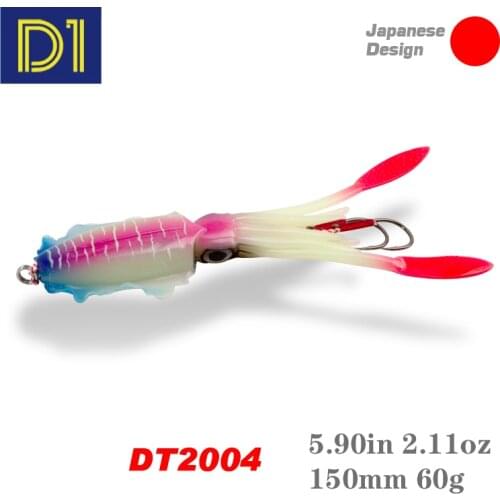 D1 Squid Fishing Lures Luminous 150mm Soft Bait With 60g Lead Head Artificial Swimbait Silicone Sinking Squid Octopus Tackle