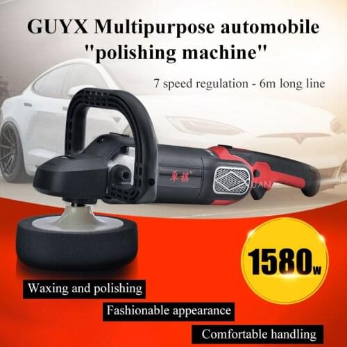 220V/Car beauty polishing machine/Scratch repair machine/Household floor marble polishing car beauty waxing machine/Car coating