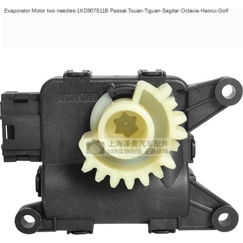 Car Air Conditioner Evaporation Tank Motor for VOLKSWAGEN New Passat Tiguan Touran Magotan Octavia Superb Golf 1KD907511B