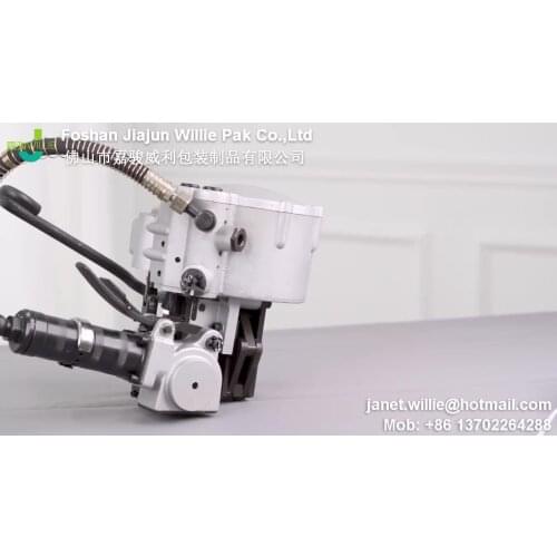 KZ32 Steel Sealer Machine Packing Quality Steel Belt Pneumatic Hand Motor Steel Strapping Tool Parts