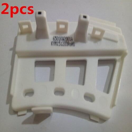 2pcs For LG drum washing machine parts Hall sensor 6501KW2001A 6501KW2001B
