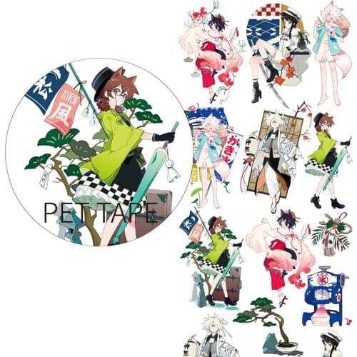 Tape Characters Tape Sticker Horn Girls Seasonal Songs Endless Summer