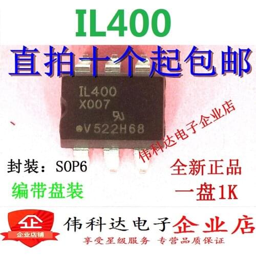 10pcs/lot Best Selling Coupler IL400-X007 Il400 Sticker Sop-6 Feet