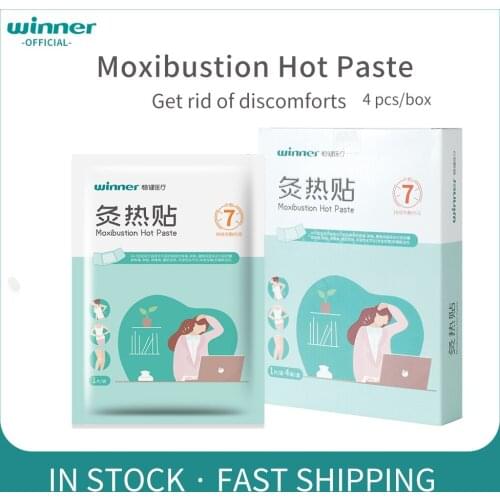 Moxibustion Hot Paste Warm Pain Relief Pads Sticker for Knee Shoulder Neck Vertebra Abdomen Sticker Patch Treatment 4pcs