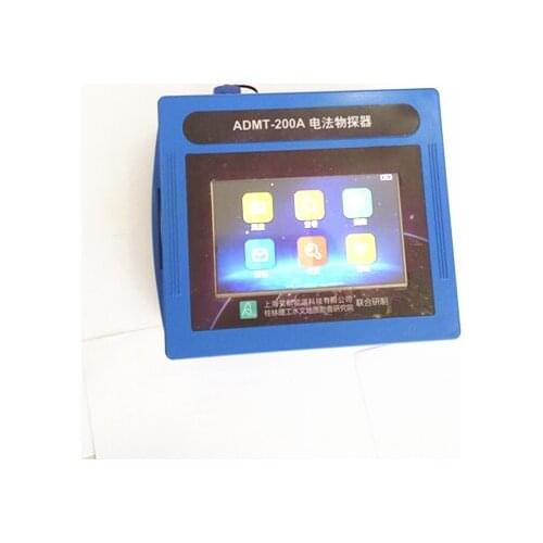 200m depth touch screen mobile phone APP mapping underground metal detector gold metal detector hand held metal detector