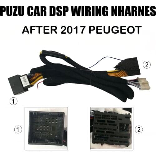 PUZU car audio DSP no-destructive wiring harness for new 308 408 after 2017