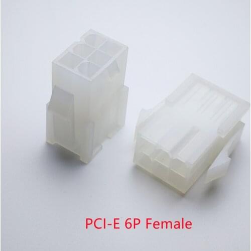 5559 4.2mm white 6P 6PIN female for PC computer ATX graphics card GPU PCI-E PCIe Power connector plastic shell Housing