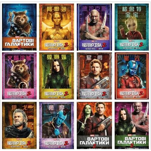 5d Diy Diamond Painting Marvel Yoda Rocket Raccoon Guardians Of The Galaxy Vol.2 Poster Diamond Mosaic Cross Stitch Home Decor