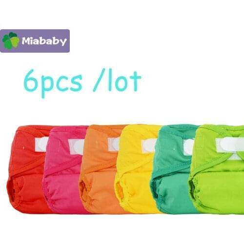 Miababy 6pcs/lotWholesale one size cloth diaper cover waterproof, breathable and reusable easy to use same as disposable baby di