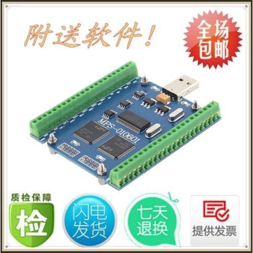 Octal Positive and Negative 5V Multifunction USB Data Acquisition Card AD DA DIO Supports LabVIEW