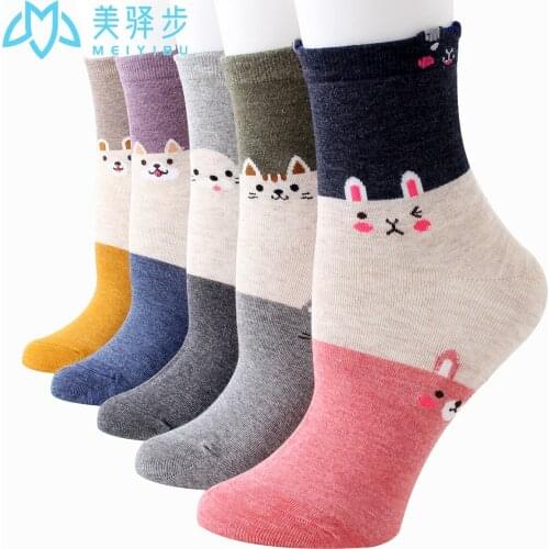 12 Pairs Per Set Little-eared Cat Socks Cartoon Dog Styles Socks for Women Wholesale