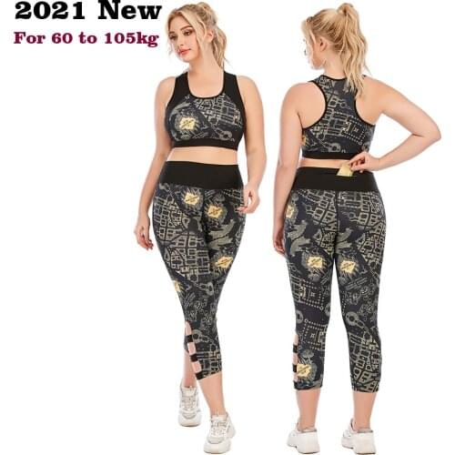 2021 New Women Gym Fitness Suits Plus Size Yoga Sportswear Sportsuits For Female Tracksuit Sport Running Sets Wear Big Large