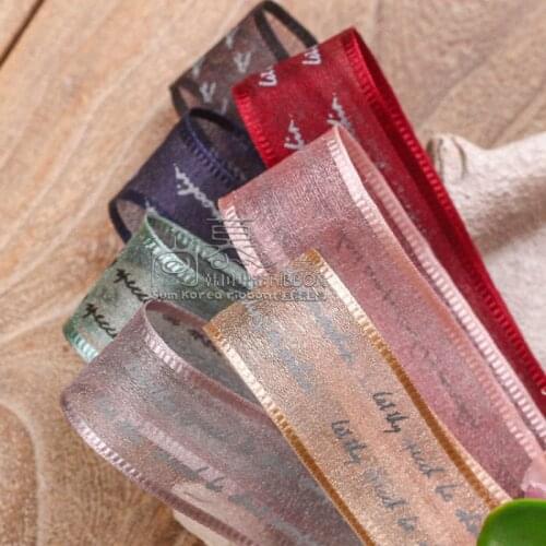 5 yards Letter Printed Organza Stain Ribbon for DIY Craft Bow Hair Accessories Cake Gift Packaging Clothing Sewing Material