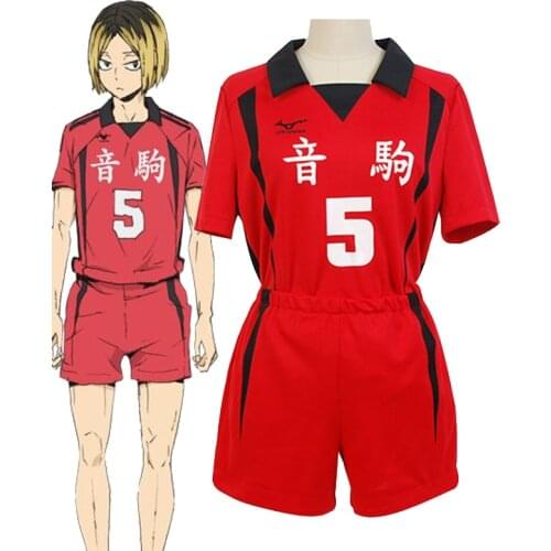 Anime Haikyuu!! Nekoma High School #5 1 Kenma Kozume Kuroo Tetsuro Cosplay Costume Volley Ball Team Uniform Jersey Sportswear