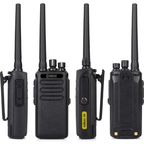 Рации Байкал China At AliExpress