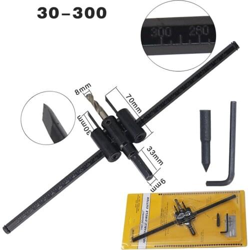 ZK30 30-120/200/300mm Adjustable Circle Hole Cutter Wood Drywall Drill Bit Saw Round Cutting Blade Aircraft Type DIY Tool