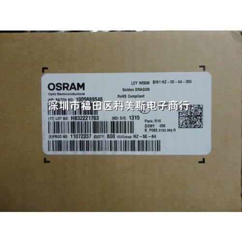 LCYW5SM Osram OSRAM High Power yellow car at the line turn yellow Platinum Dragon