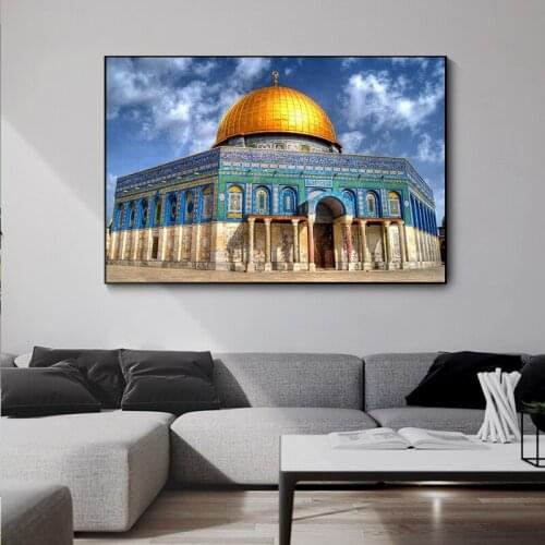 Masjid Al Aqsa and Dome of The Rock Wall Art Posters Realist Mosque Canvas Art Prints Muslim Pictures for Living Room Wall Decor