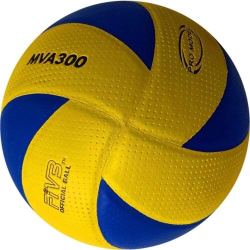 NEW-Soft PU Contact Volleyball Outdoor Play Soft Volleyball Ball Beach Game,Portable Training Equipments Volleyball