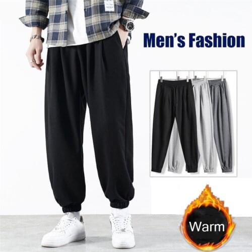 Jogger Sports Harem Pants Men Plus Velvet Thickening Comfort Pants Elastic Waist Outdoor Casual Trousers 2020 New Autumn Winter