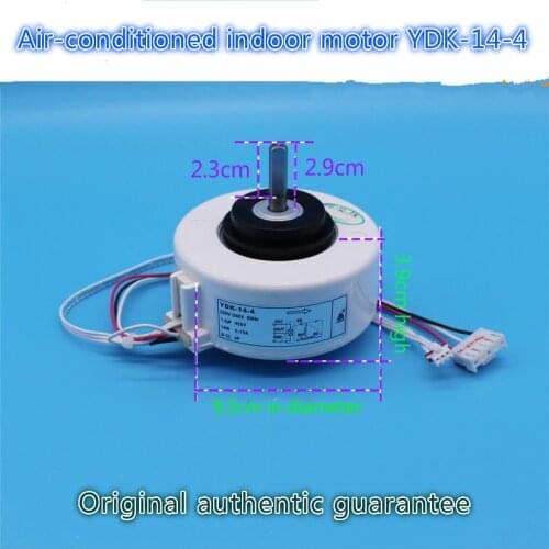 Air conditioner indoor motor Plastic motor 14W 6 line PG motor YDK-14-4 / YDK-16-4 step motor driver