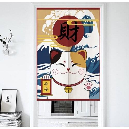 Japanese Lucky Cat Doorway Curtain Room Decoration Door Curtain Feng Shui Curtain Kitchen Curtain Noren