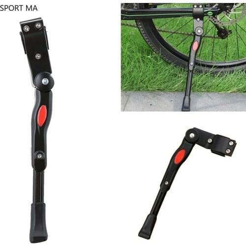 Bicycle Bracket 35-40cm Universal Aluminum Alloy Bicycle Stand Mountain Bike Parking Frame Support Side Skir Foot Support