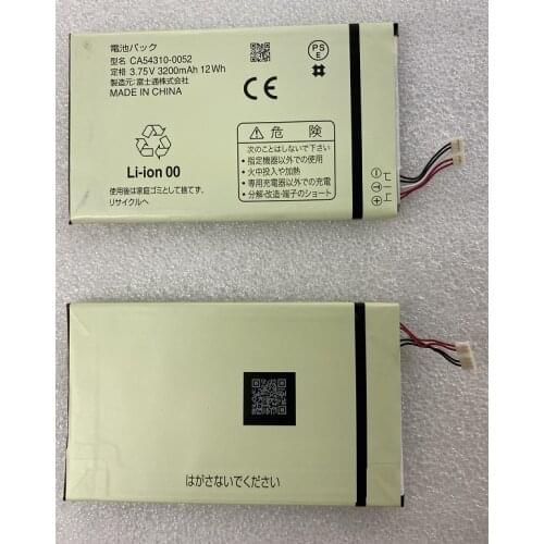 HUSHITONG New Battery 3200mAh/3.75V CA54310-0052 Battery for FUJITSU Toshiba Batteries+Tools