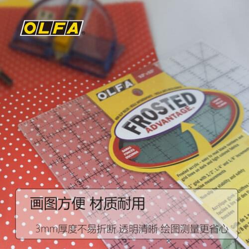OLFA acrylic transparent square ruler cloth cutting ruler measuring cutting ruler OLFA QR-4S QR-9S QR-16S