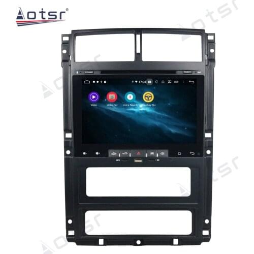 Aotsr Android 10.0 4+64GB Car Radio Player GPS Navigation Car Stereo HD Multimedia Head Unit For Peugeot 405 2008-16 DSP Carplay