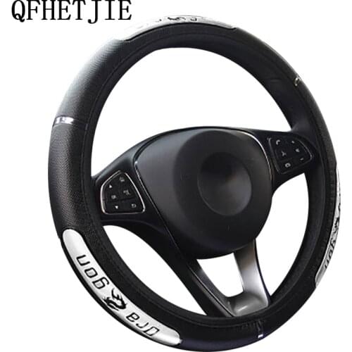 QFHETJIE Car Steering Wheel Covers Reflective Faux Leather Elastic China Dragon Design Auto Steering Wheel Protector