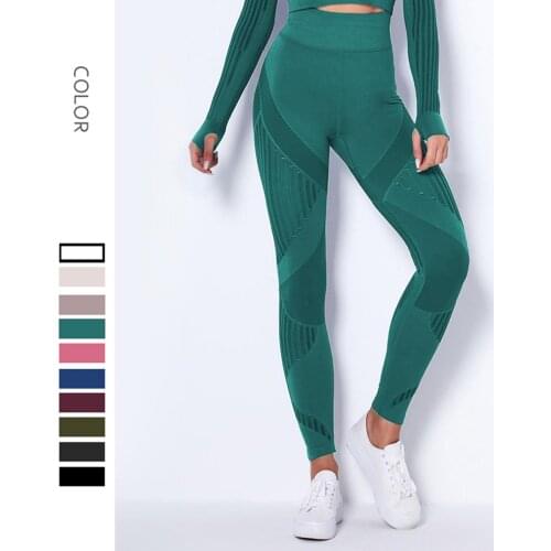 Sexy Woman Seamless Knitted Hollow Yoga Fitness Pants High Waist Push Up Tight Trousers Sports Leggings Running Gym Sweatpants